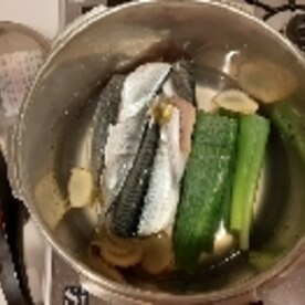 釣ったまめ鯖で 鯖そうめん レシピ 作り方 By ゆいちゃん ママ 楽天レシピ 釣ったまめ鯖で 鯖そうめん レシピ 作り方 By ゆいちゃん ママ 楽天レシピ